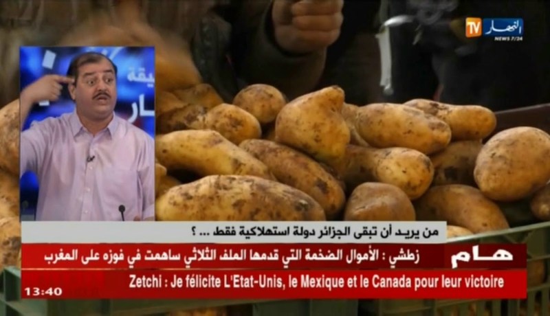 بعد إرتفاع الصادرات الفلاحية.. حملة تستهدف الخضر والفواكه الجزائرية !