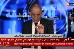 في يوم العلم.. هذه جهود الدولة لتجهيز المؤسسات التربوية !