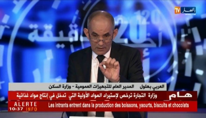 في يوم العلم.. هذه جهود الدولة لتجهيز المؤسسات التربوية !