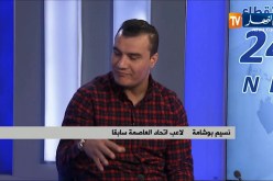 المحليون يقنعون ويورطون بلماضي في ودية قطر