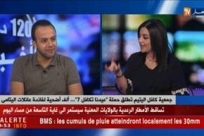 جمعية كافل اليتيم تطلق حملة “عيدنا تكافل7”..ألف أضحية لفائدة عائلات اليتامى