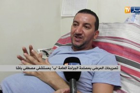 صحة: مرضى مصلحة الجراحة “ب” بمستشفى مصطفى باشا تتواصل