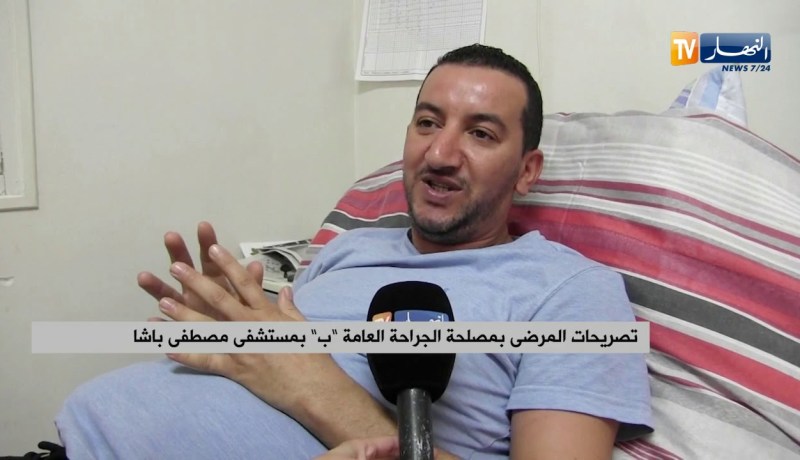 صحة: مرضى مصلحة الجراحة “ب” بمستشفى مصطفى باشا تتواصل