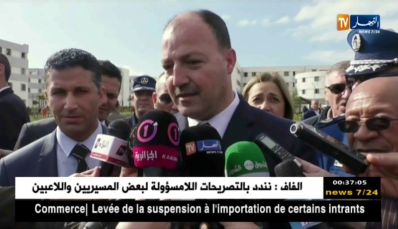 وزير الشباب والرياضة يقوم بزيارة تفقدية للمنشآت الرياضية بالعاصمة