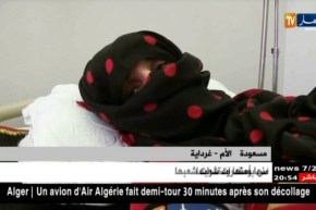 غرداية: النهار تزور ضحايا هجوم الكلاب المتشردة بالمستشفى