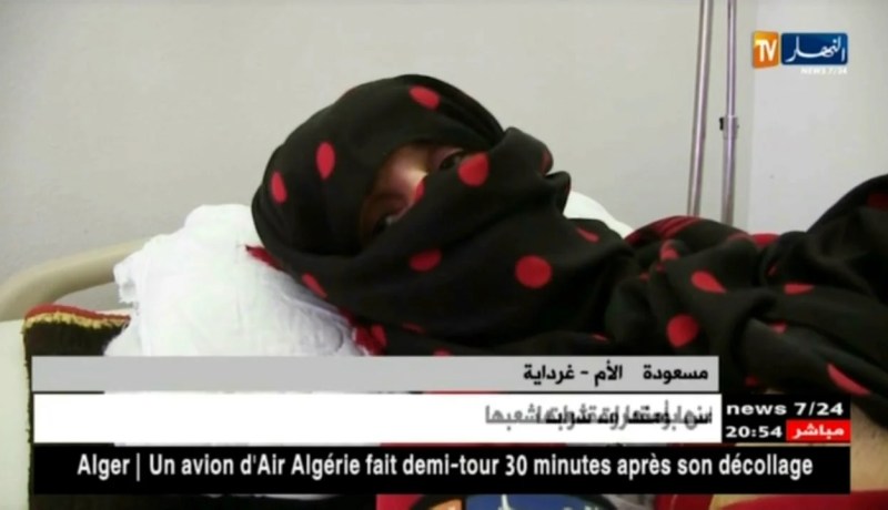 غرداية: النهار تزور ضحايا هجوم الكلاب المتشردة بالمستشفى