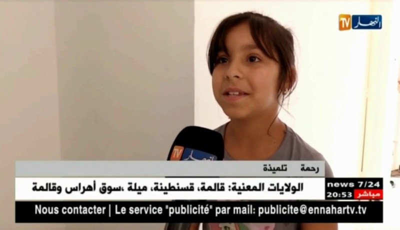 سكن: ظفر الحاجة وردة بسكن.. يمحو 60 سنة من حياة القصدير