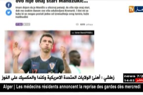 حليلوزيتش: العودة لتدريب الجزائر أمر ممكن وأفضل المشروع الرياضي على الأموال