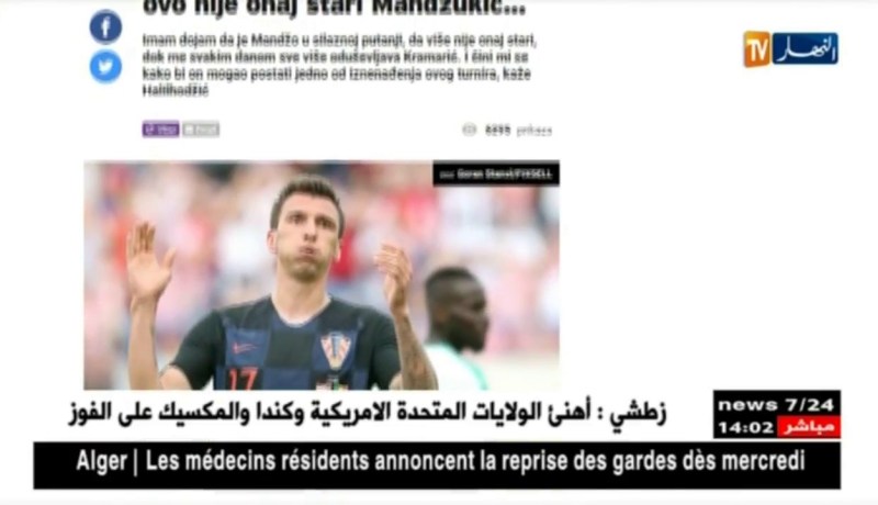 حليلوزيتش: العودة لتدريب الجزائر أمر ممكن وأفضل المشروع الرياضي على الأموال