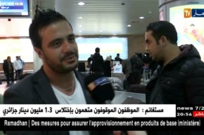 تجارة: الكابة.. تقهر نظام رخص الإستيراد