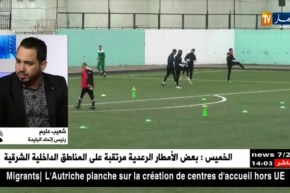 شعيب عليم: “يوسف بوزيدي” سيشرف على تدريب إتحاد البليدة