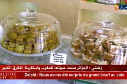 المستهلك:آراء المواطنين حول إقتناء حلويات العيد الجاهزة