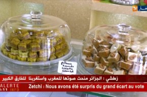 المستهلك:آراء المواطنين حول إقتناء حلويات العيد الجاهزة