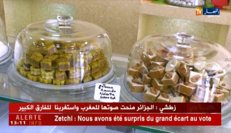 المستهلك:آراء المواطنين حول إقتناء حلويات العيد الجاهزة