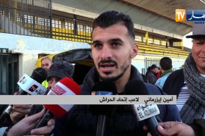 إتحاد الحراش يفوز على سريع غليزان ويعزز آماله في ضمان البقاء