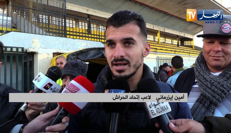 إتحاد الحراش يفوز على سريع غليزان ويعزز آماله في ضمان البقاء