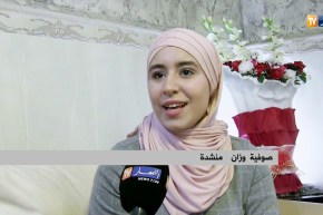 تراث: أنشودة “نور الأنوار” .. عمل إنشادي عائلي مختلف …