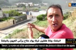 عنابة: تساقط كميات معتبرة من الأمطار تتسبب في شل حركة المرور