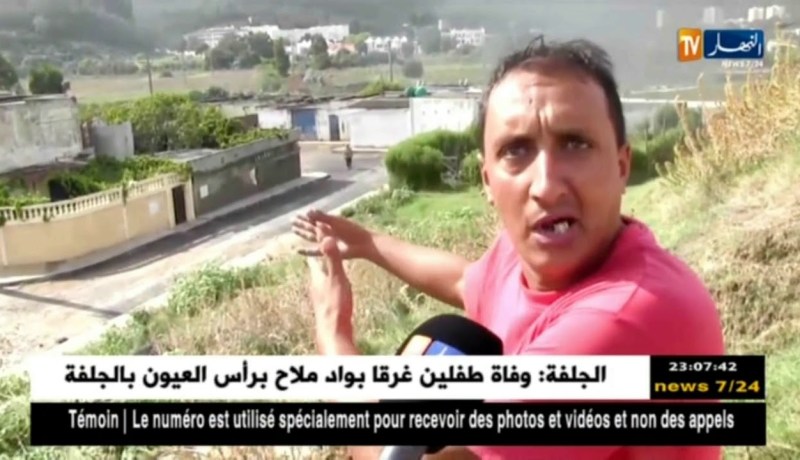 عنابة: تساقط كميات معتبرة من الأمطار تتسبب في شل حركة المرور