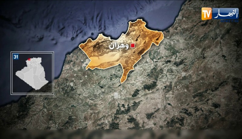 وهران: الإطاحة بشبكة إجرامية مختصة في الترويج والمتاجرة بالأقراص المهلوسة