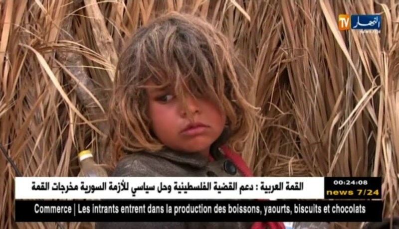 الوادي: وفاة طفل بداء البوحمرون ببلدية دوار الماء