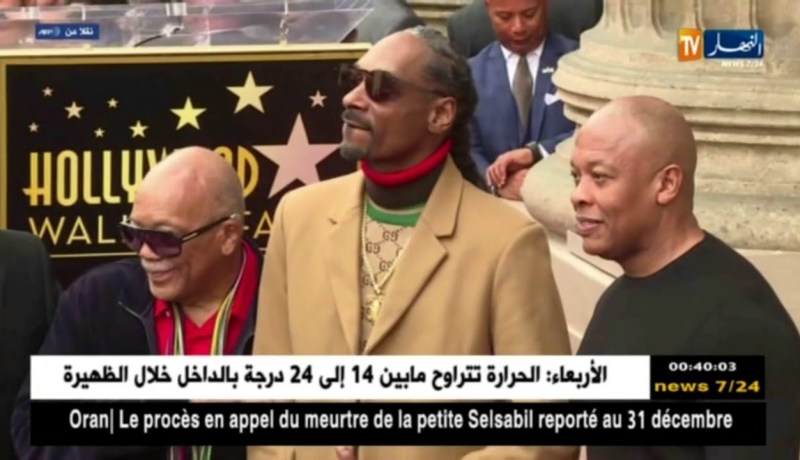 فن: الفنان العالمي سنوب دوغ يحصل على نجمة المشاهير في ممر هوليود للمشاهير