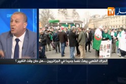 عمر ايت مختار يتهم ربراب بتمويله للحراك الشعبي