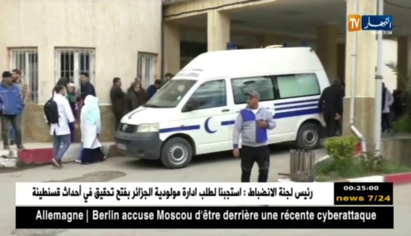 البليدة: المستشفيات تستقبل 150 حالة تسمم من يوم الجمعة إلى يوم الإثنين