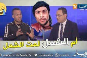 صديق عياش بالدموع: عياش اربع ايام يبكي ويعيط ويحلل فينا باش نخرجوه.. والوالي غايب