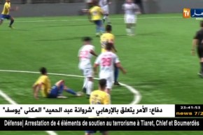 ثلاث مواجهات مثيرة أمسية الأربعاء في ختام مرحلة الذهاب