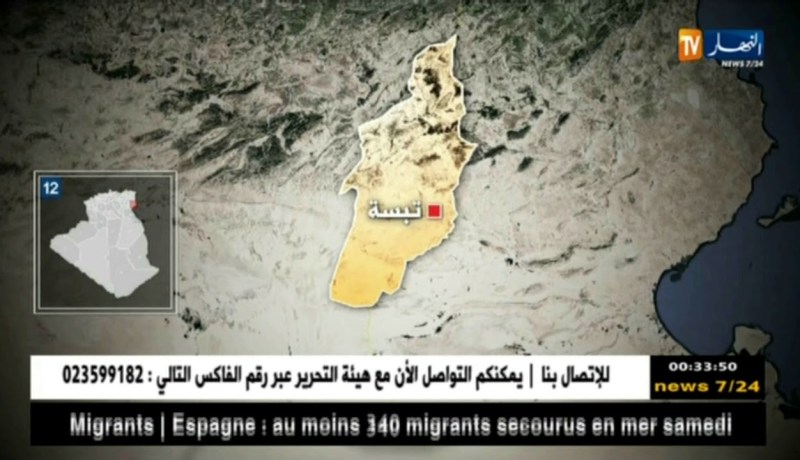 تبسة: مجهولون يقتحمون مقر بلدية كليجان…التفاصيل