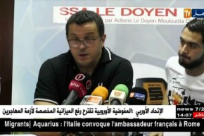 “قاسي سعيد” يعطي توضيحات بخصوص “صايفي” والحارس “مرسلي”