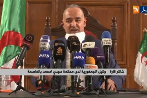 وكيل الجمهورية يكشف تفاصيل مهمة في قضية التسجيل الصوتي لحلفاية وسعداوي والتلاعب بنتائج المباريات