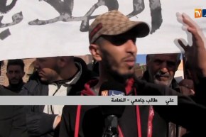 النعامة/ طلبة الإقامة الجامعية 19 ماي 1956 يطالبون بتحسين ظروفهم