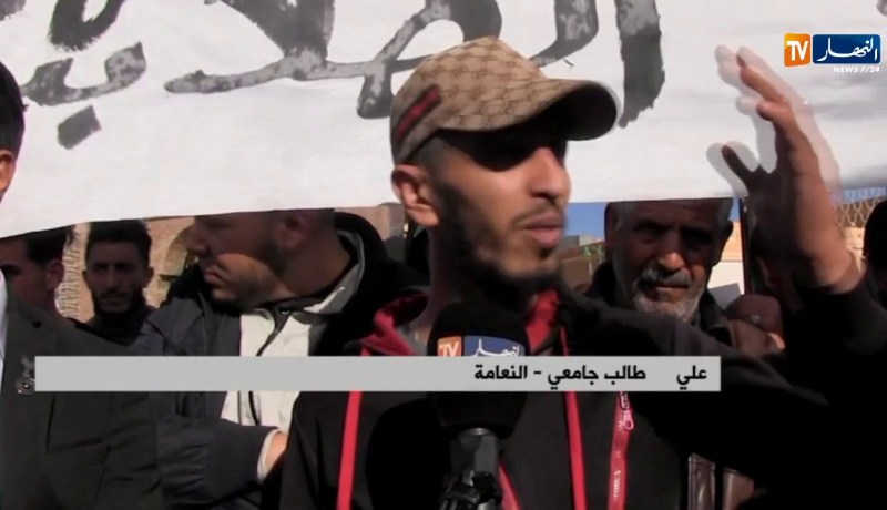 النعامة/ طلبة الإقامة الجامعية 19 ماي 1956 يطالبون بتحسين ظروفهم