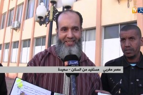 سعيدة/ وزير السكن يشرف على توزيع سكنات من مختلف الصيغ