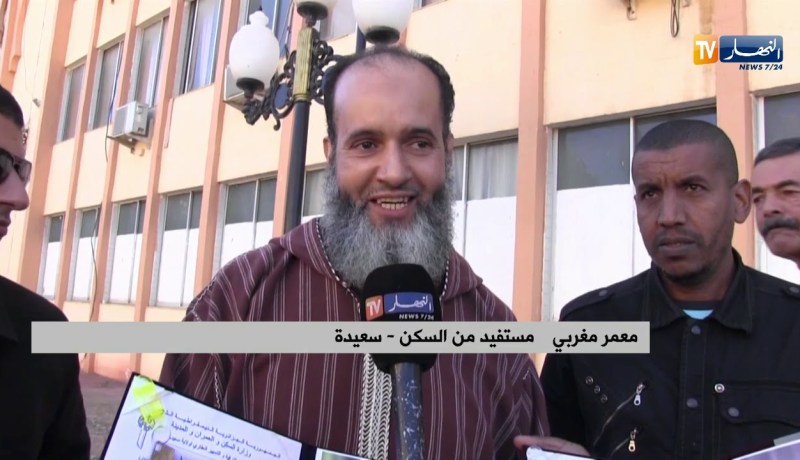 سعيدة/ وزير السكن يشرف على توزيع سكنات من مختلف الصيغ