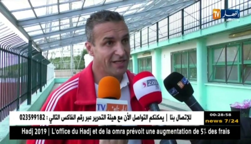 وداد تلمسان يعمق جراح رائد القبة ويحافظ على الوصافة