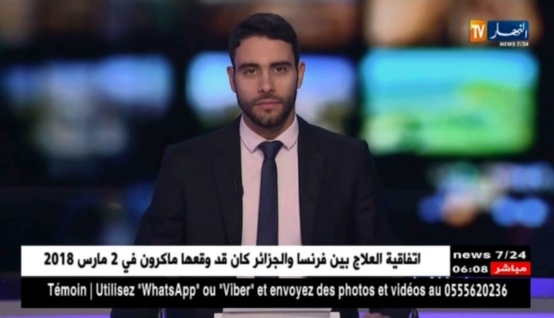 عمليات نوعية للجيش في محاربة الإرهاب والجريمة المنظمة بأدرار والمدية