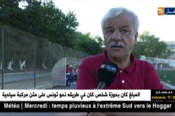 الناطق الرسمي لشبيبة سكيكدة: أهداف الفريق هذا الموسم هو البقاء ..
