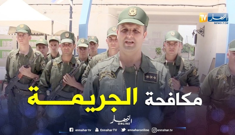 درك وطني: هذه هي التمارين والتقنيات الأساسية في مكافحة الجريمة