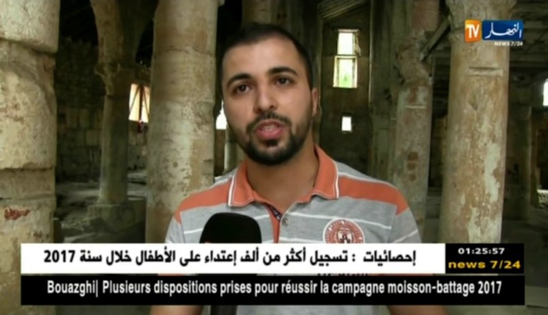 ميلة: مسجد أبو مهاجر دينار..أول جامع بالجزائر والثاني بشمال إفريقيا