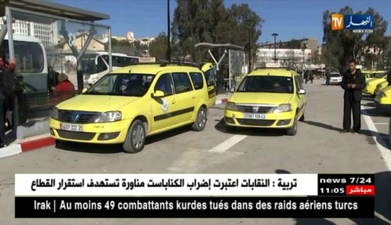 قسنطينة : مشاكل بالجملة يعاني منها سائقو سيارات الأجرة !