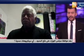 القادمون ملزمون بتقديم فحص PCR لأقل من 36 ساعة والحجر لكل من ثبتت إصابته