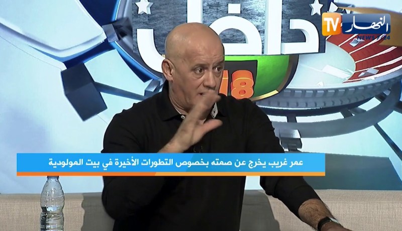 عمر غريب يقصف صخري وينتقد سياسة تسييره وتبذيره للأموال