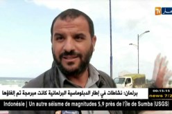الأمطار والسيول تتسبب في تراكم الأوحال بالطرق بسكيكدة