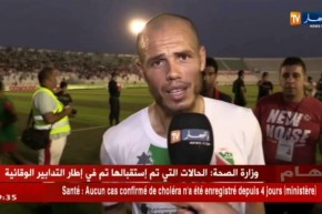 اتحاد بلعباس يفوز على مولودية وهران بثلاثية لهدف