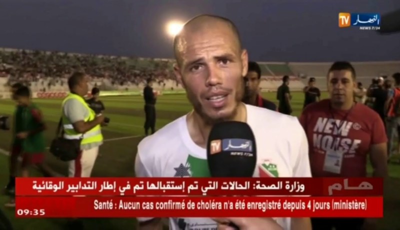 اتحاد بلعباس يفوز على مولودية وهران بثلاثية لهدف