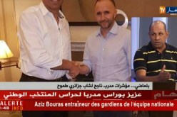 عبد النور حميسي: “بوقرة كانت عندو فرصة ما دار فيها والو..والآن مكاش مجال للعاطفة”