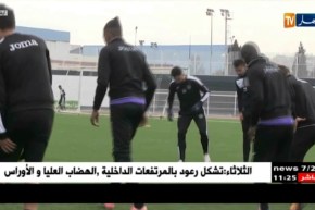 وفاق سطيف يسقط بثلاثية أمام الصفاقسي التونسي